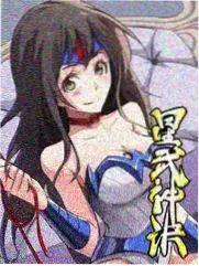 周末慢直播中文字幕综艺封面